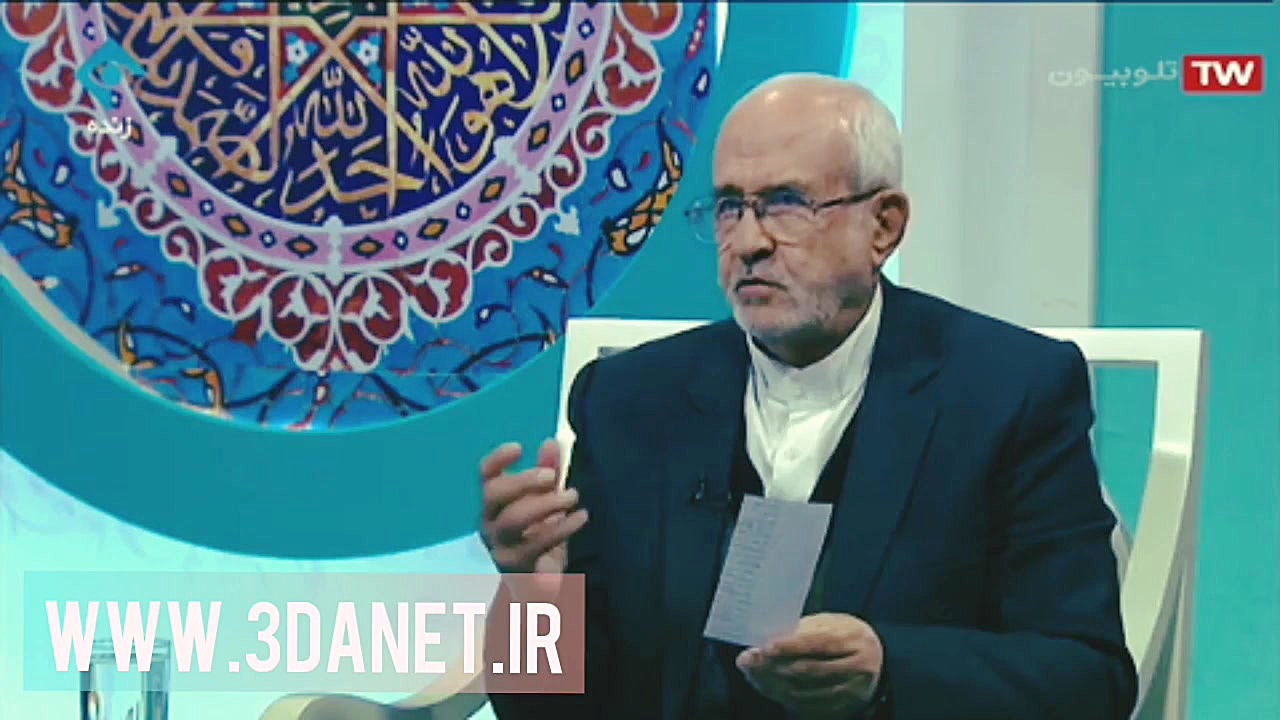 قسمتی از سخنان ابوالفضل بهرام...