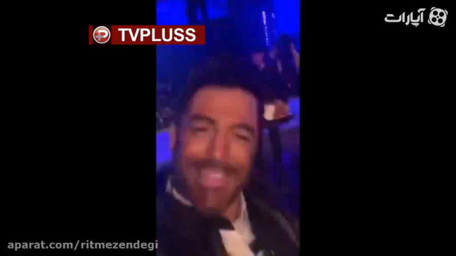 محمد رضا گلزار در لس انجلس