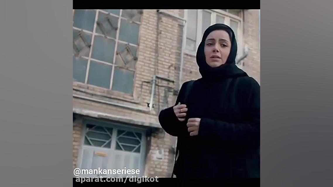 سکانس های برتر سریال مانکن  قس...