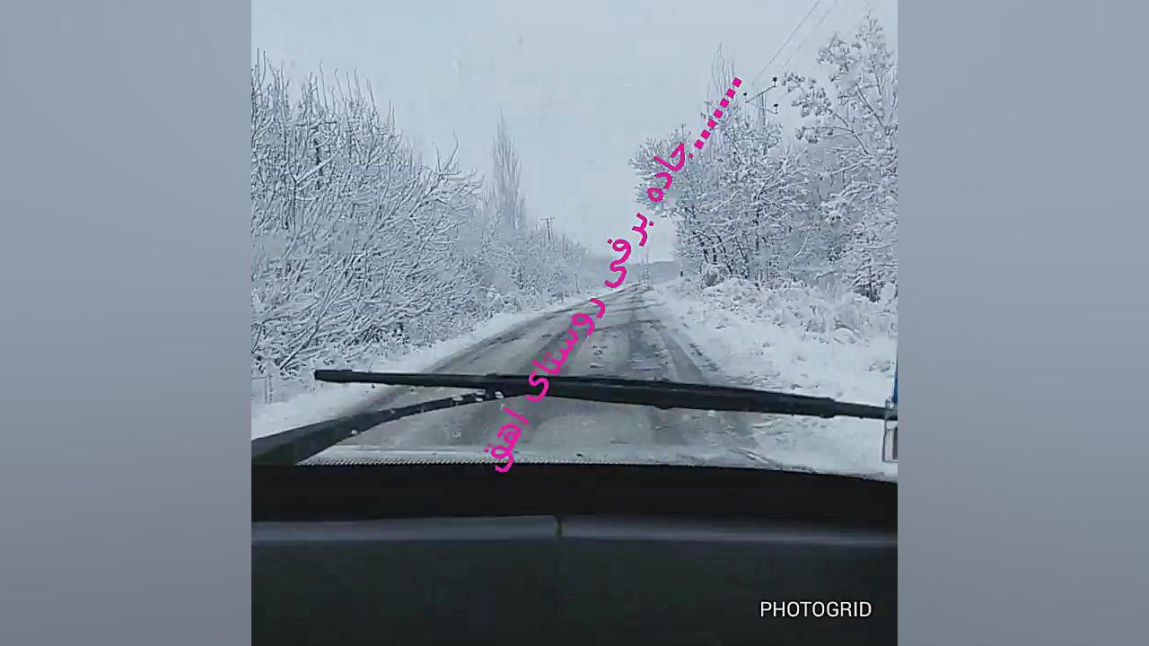 جاده برفی روستای اهق