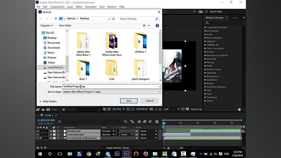 آموزش حرفه ای افتر افکت (قسمت...