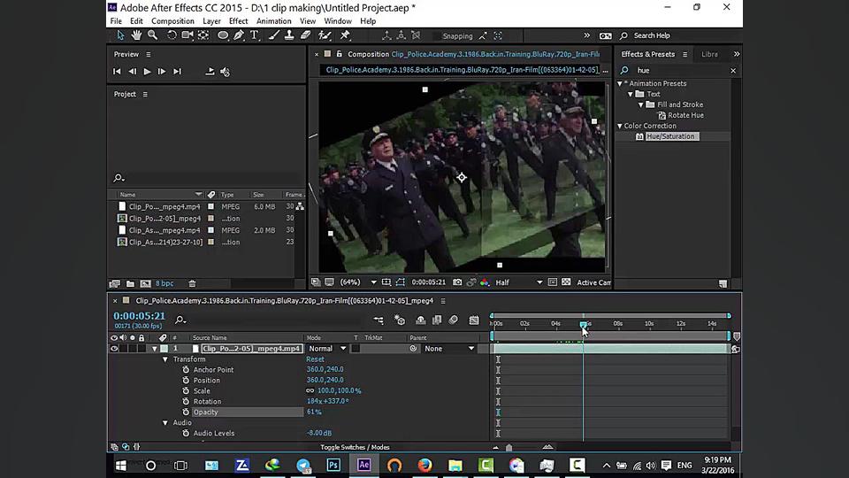 آموزش حرفه ای افتر افکت (قسمت...