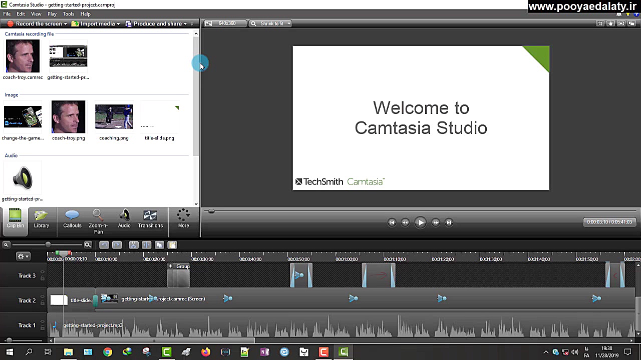 نصب و کرک نرم افزار کمتازیا رو...