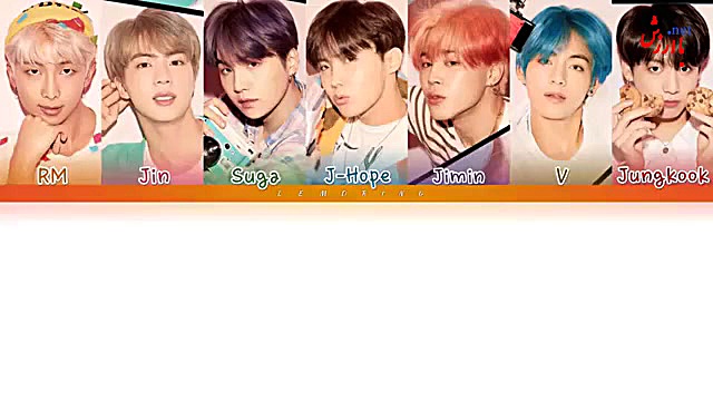 موزیک make it right از bts