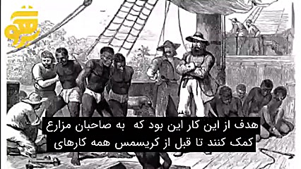 امروز جمعه سیاه (Black Friday)...