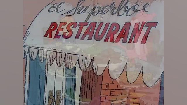 کارتون پلنگ صورتی رستوران