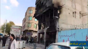 اعتراض به گرانی بنزین و تخریب...