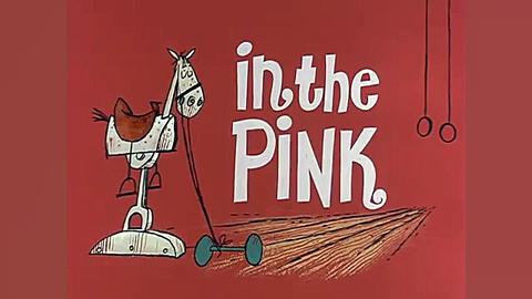 کارتون پلنگ صورتی ورزشکار