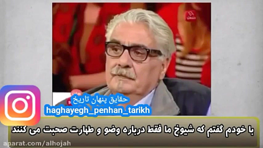 شیعه شدن محقق اهل تسنن (مستبصر...