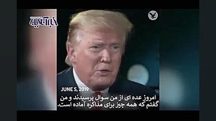 دعوا جانسون و جرمی کوربین بر س...