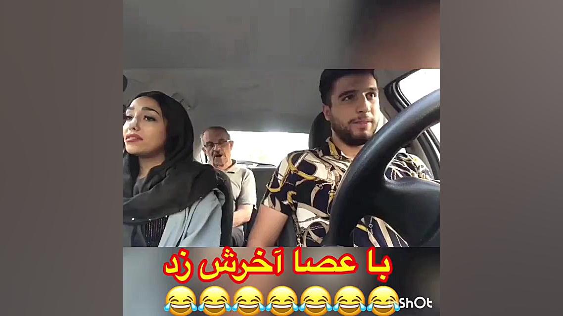 دوربین مخفی پیرمرد بی اعصاب