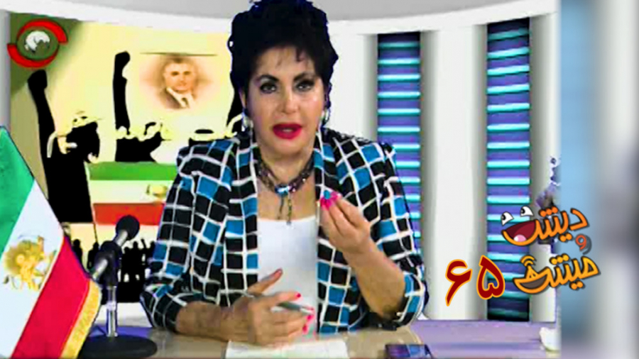 برانداز کی بودی تو؟