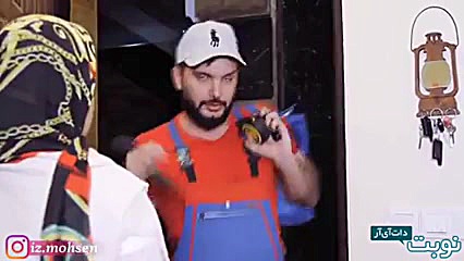 کلیپ باحال محسن ایزی 1398