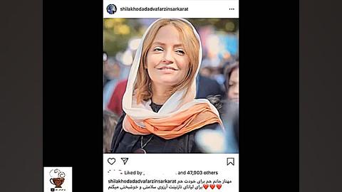 طلاق مهناز افشار