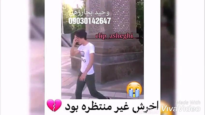 شاعر میثم صامی