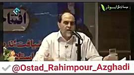 تنها کشوری که از بمب اتم استفا...