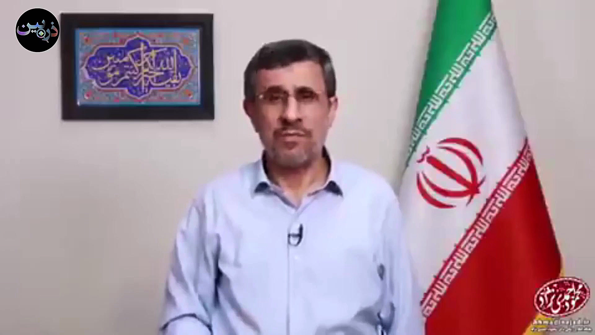 انتقاد تند احمدی نژاد از روحان...