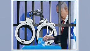 انتخابات رژیم صهیونیستی:پایان...