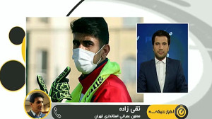 لغو رسمی دیدار پرسپولیس  نساجی