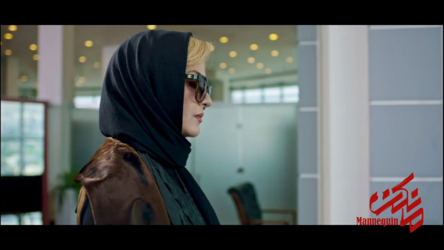 سریال مانکن قسمت 15 (کامل) | ق...