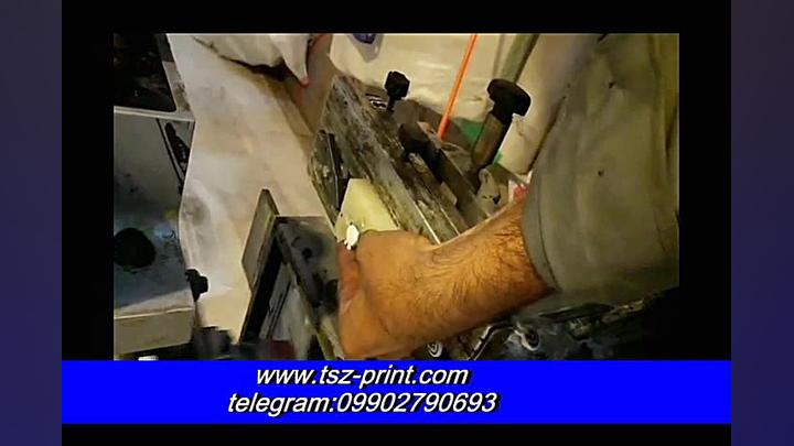 دستگاه چاپ تامپو تک رنگ (چاپ ا...