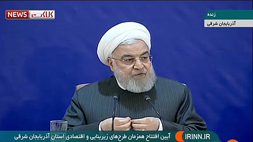 صحبتهای روحانی نسبت به گرانی ب...