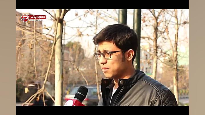 خز ترین شاخ اینستاگرامی