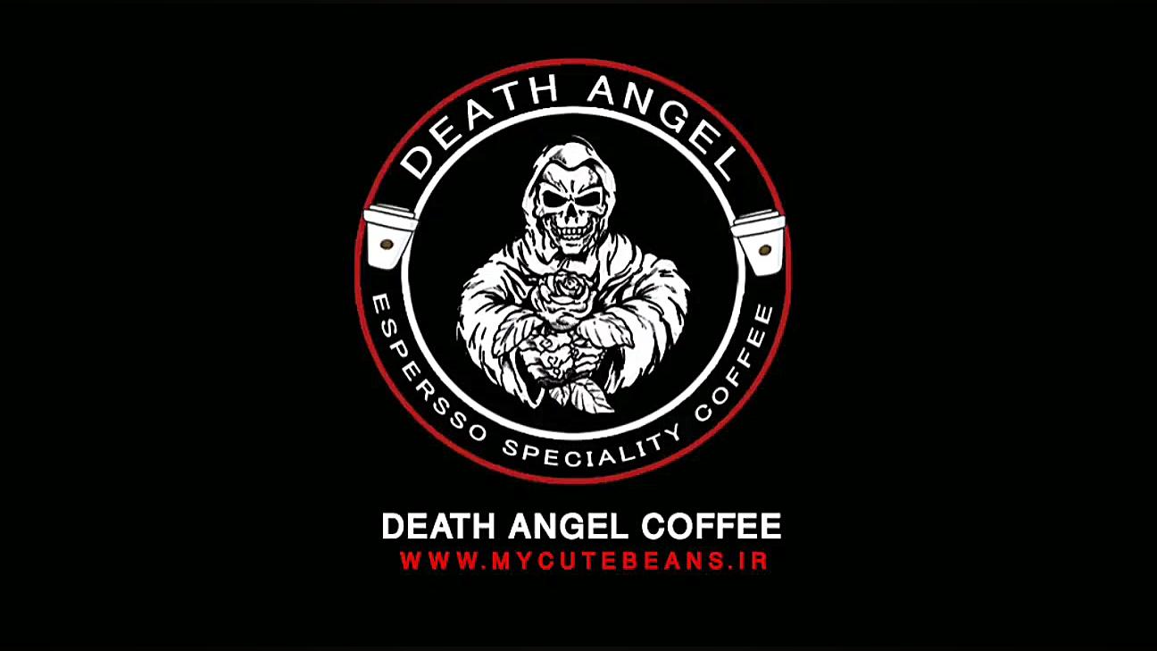 قهوه اسپرسو فرشته مرگ | قوی‌تر...