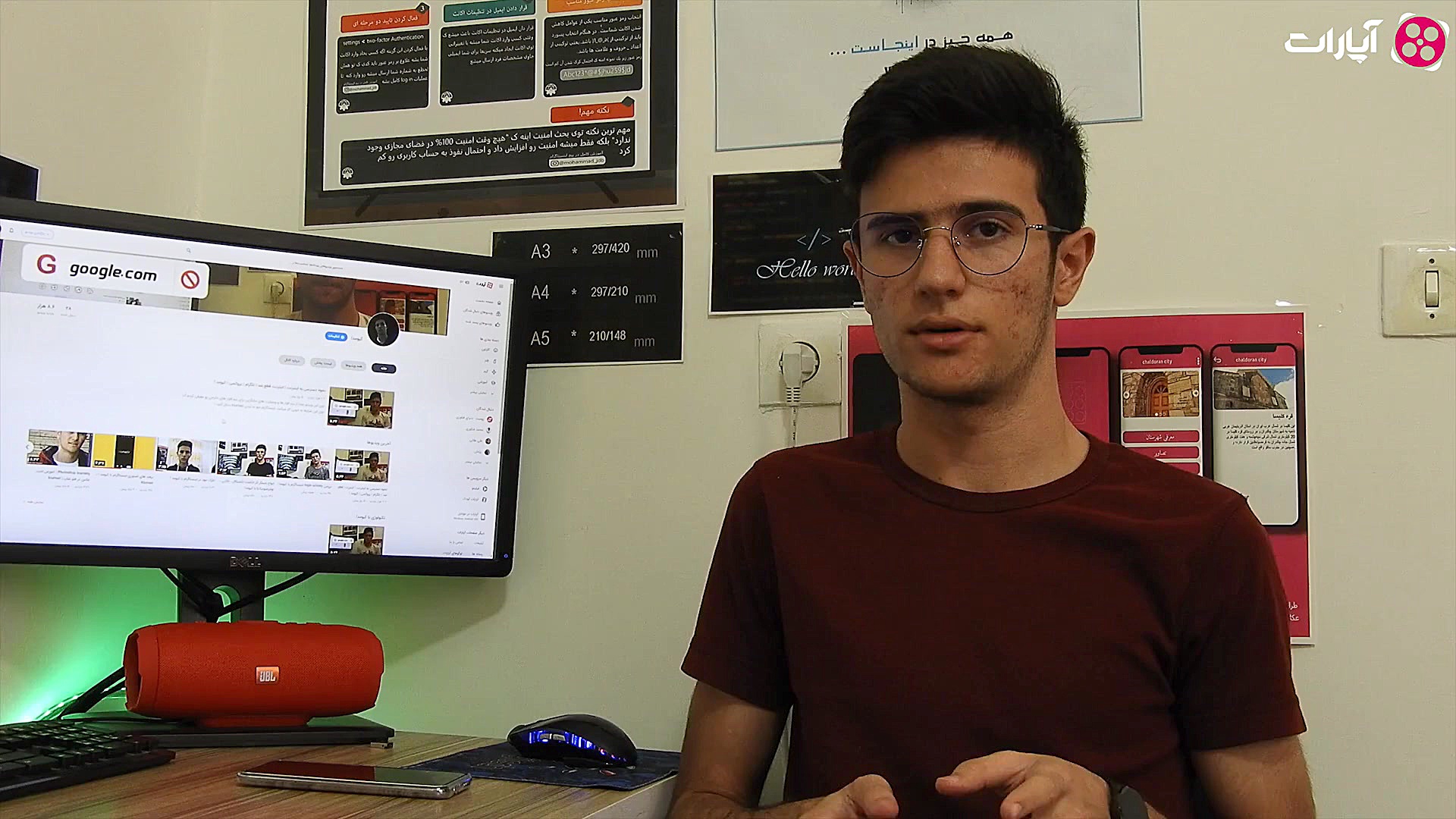 بلاگر کیست ؟  واینر کیست ؟  ای...