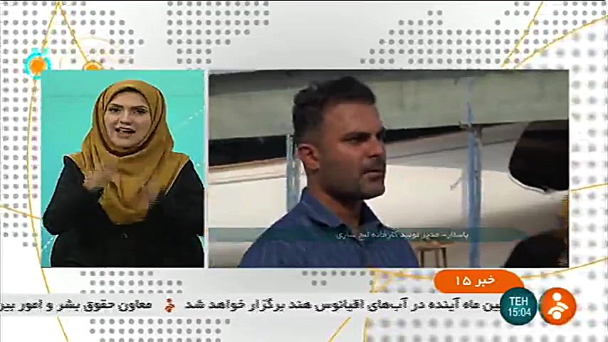 ساخت شناورهای پیشرفته و لنج ها...