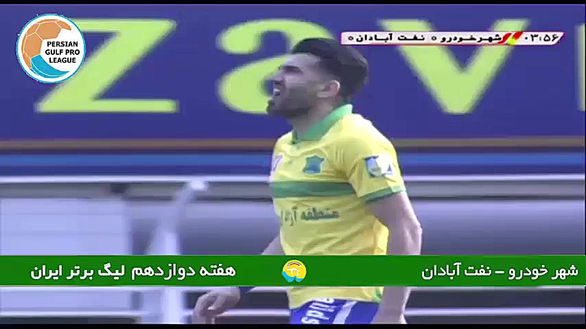 خلاصه بازی پدیده شهر خودرو 0 1...