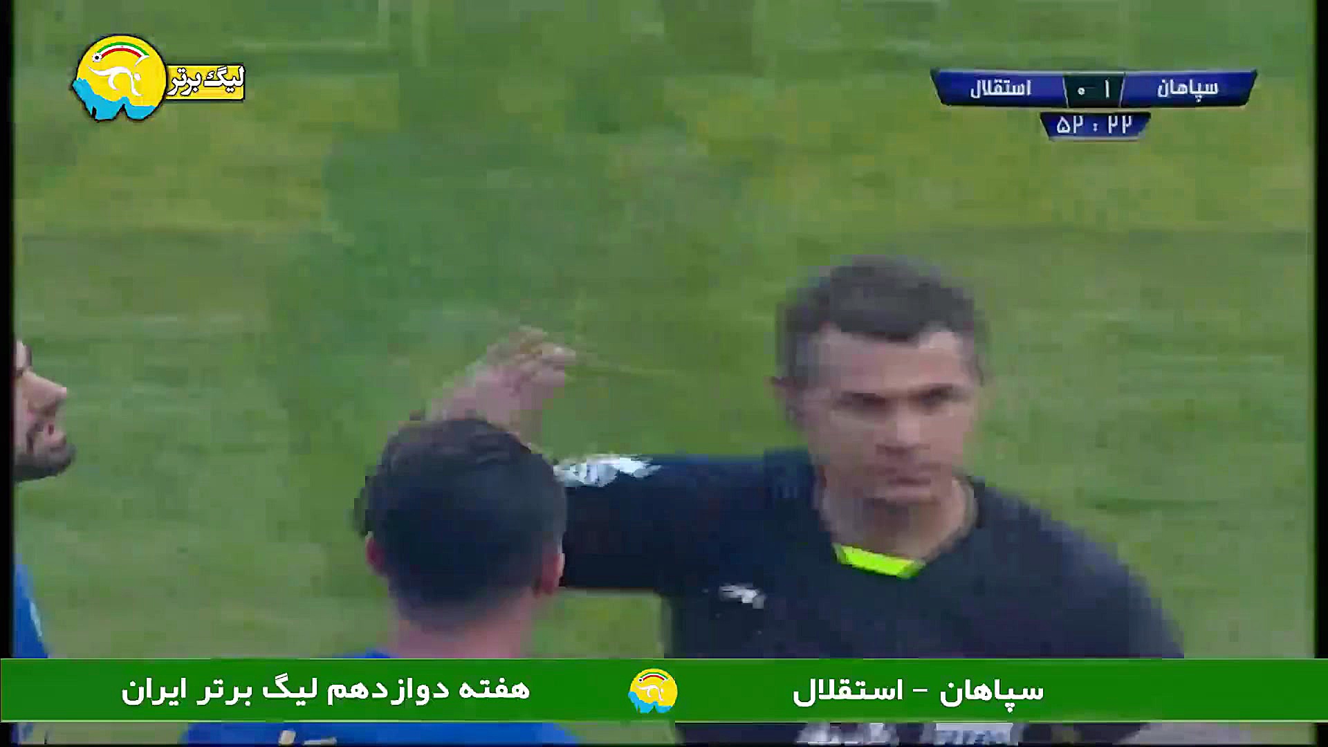 خلاصه بازی سپاهان و استقلال