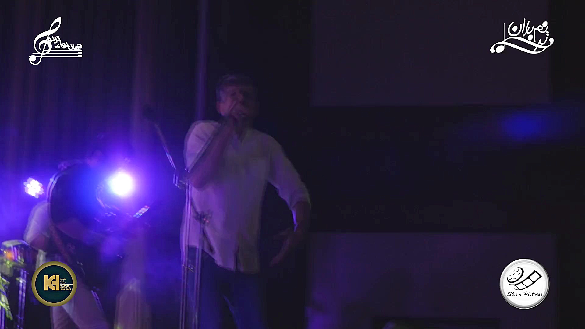 ترانه&quot;GIDERIM&quot; با صد...