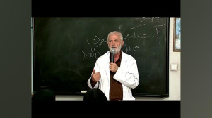 حجامت نافع در پیشگیری و درمان...