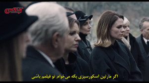 نگاهی به بازیهای فیلم مرد ایر...