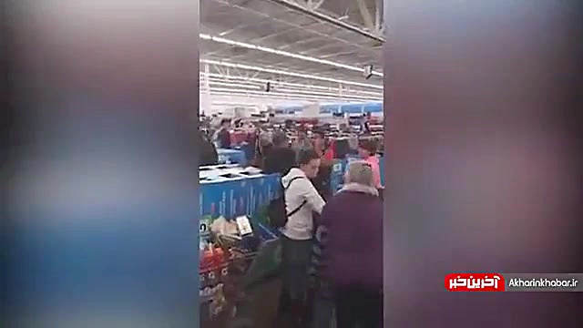 کتک کاری جمعه سیاه