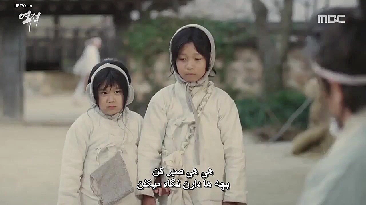 سریال کره ای یاغی دزد مردم قسم...