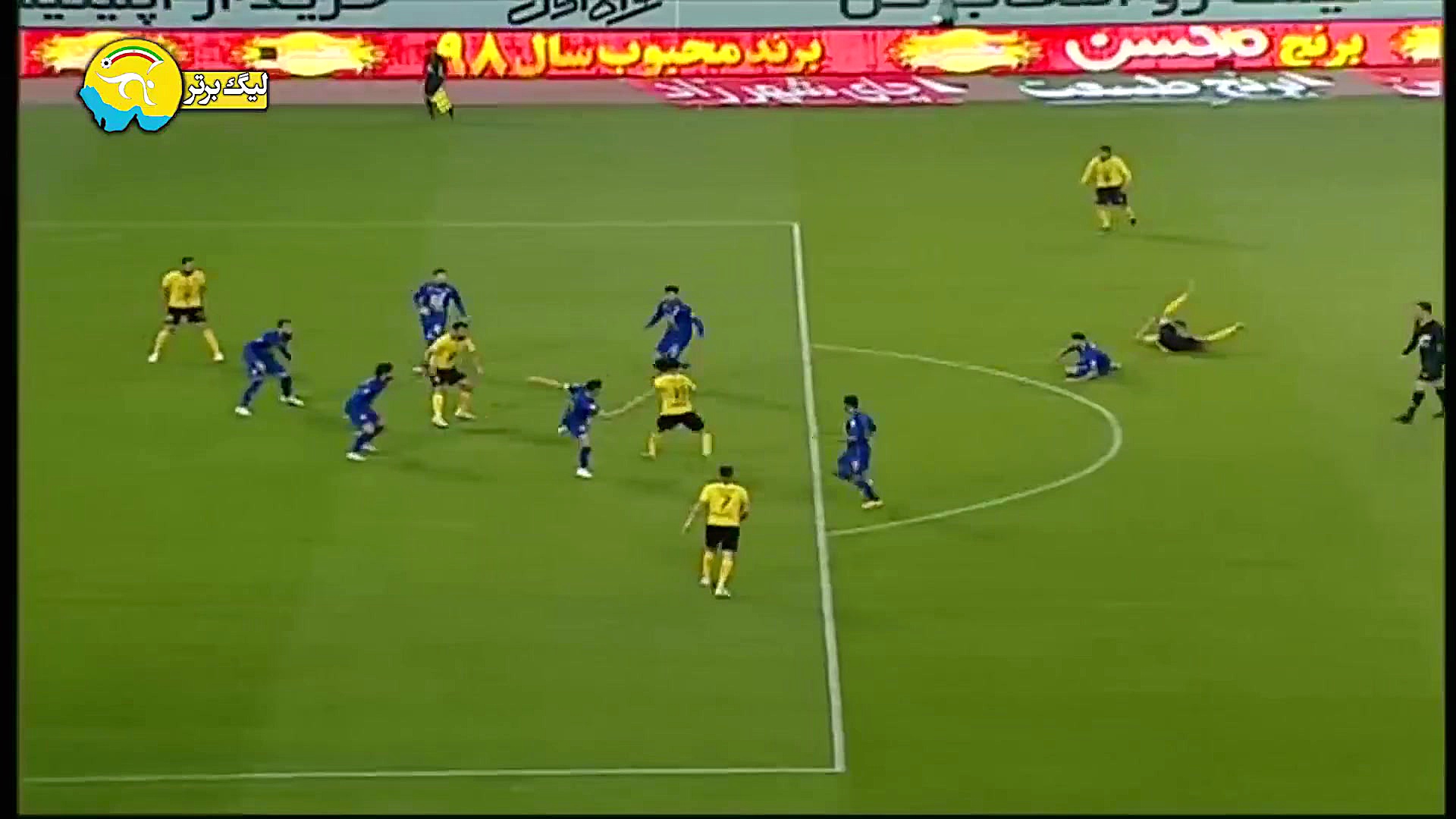 گل دوم سپاهان به استقلال (نورا...