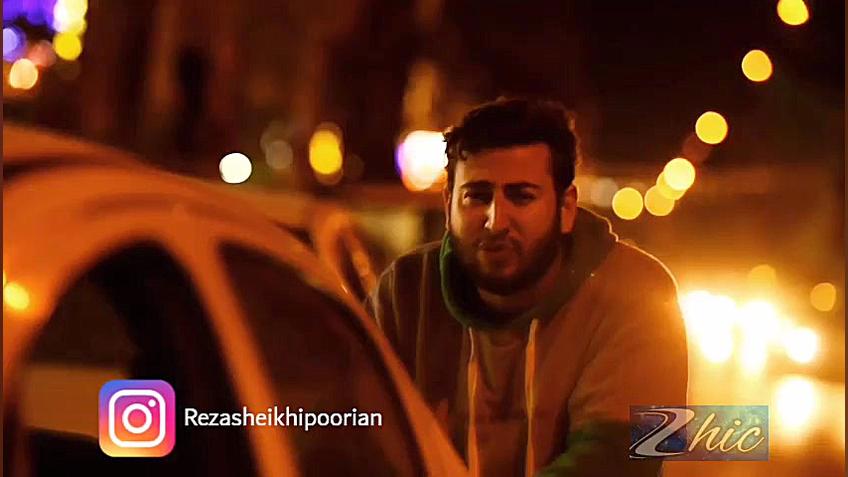 چشم هم چشمی