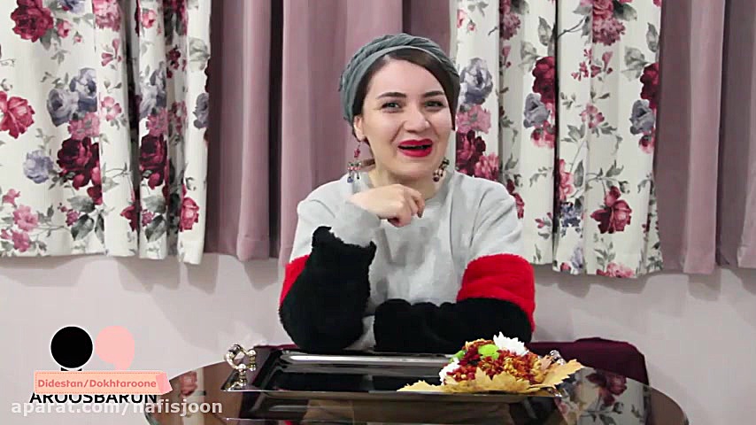 آموزش تززین سینی خواستگاری