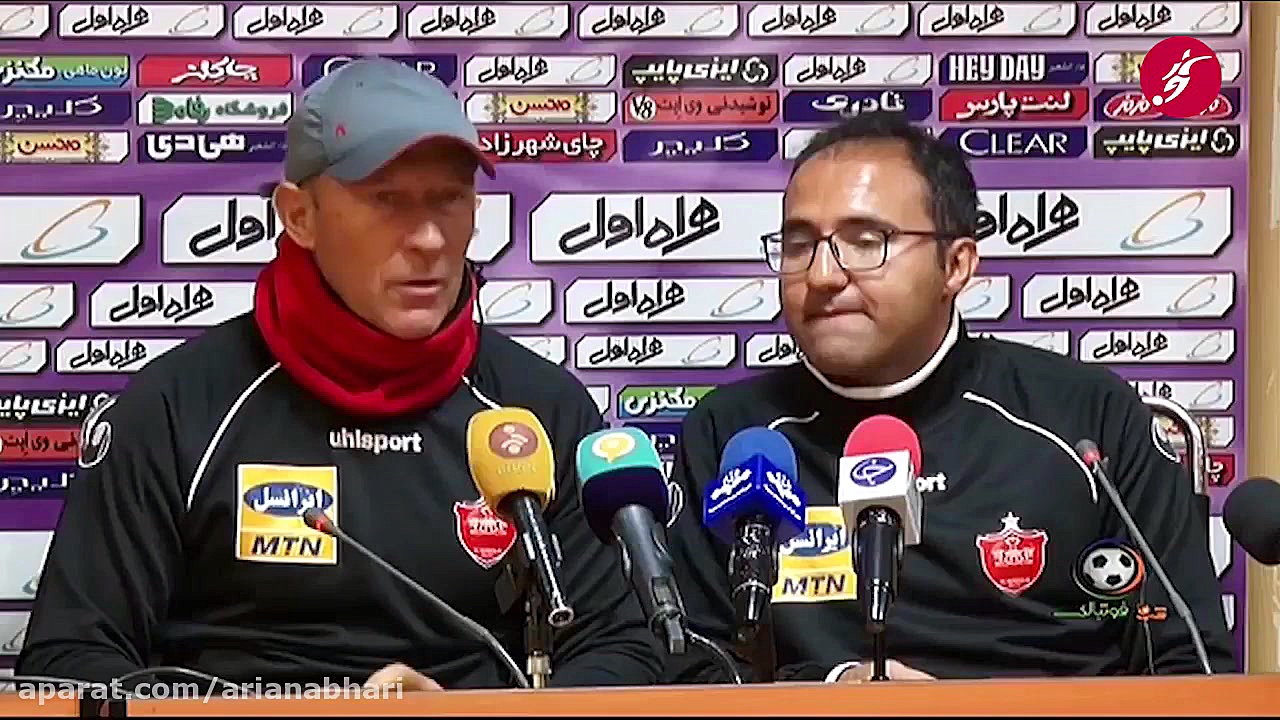 نشست خبری قبل از بازی پرسپولیس...