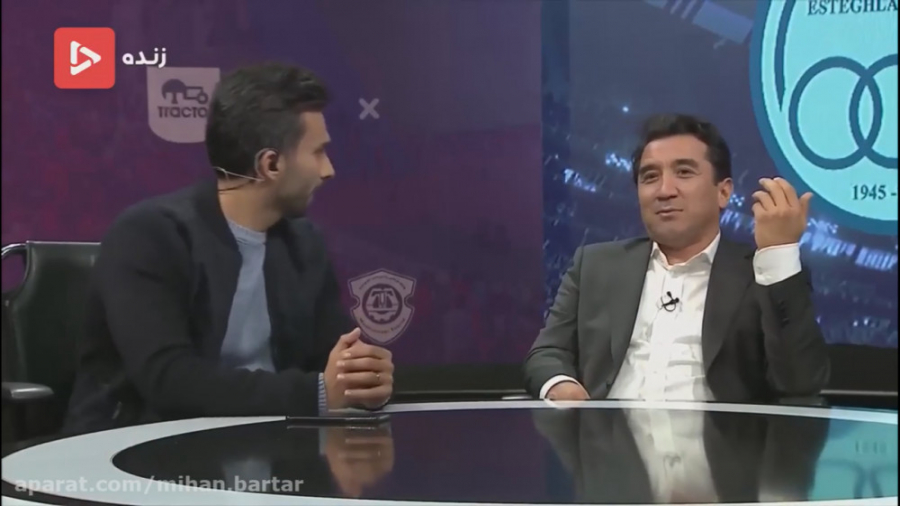 واکنش جالب خداداد به برخورد تو...