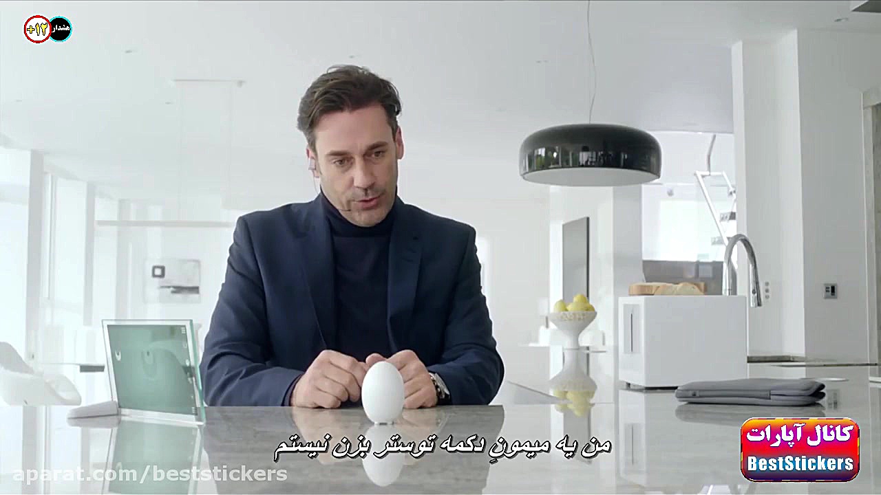 سریال خارجی - Black Mirror - (آینه سیاه) - زیرنویس فارسی - قسمت 6 زمان4049ثانیه