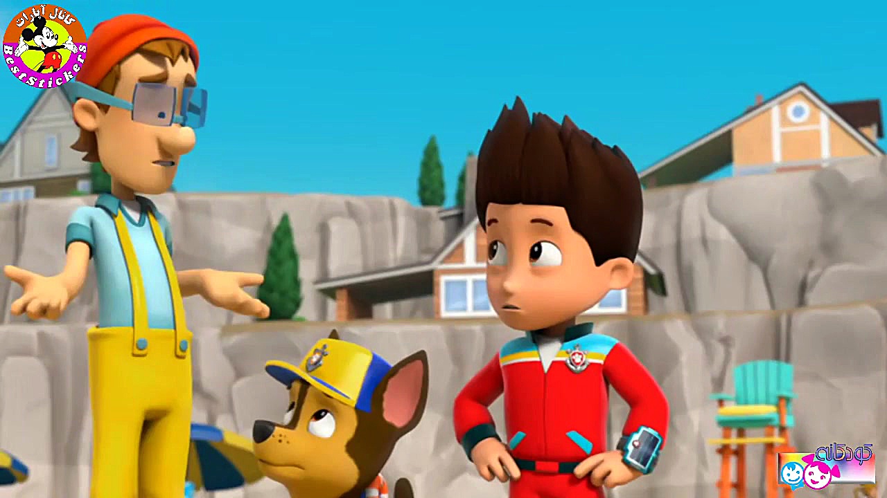 سریال کارتونی  سگ های نگهبان...