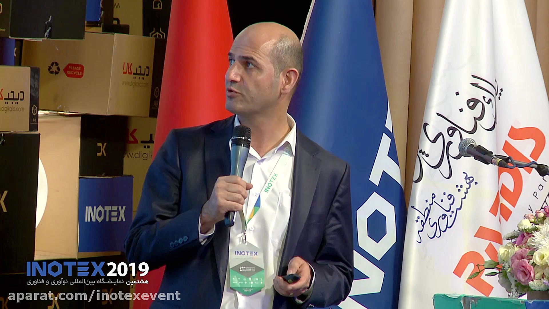 استیج اینوتکس 2019 مدل تعالی س...