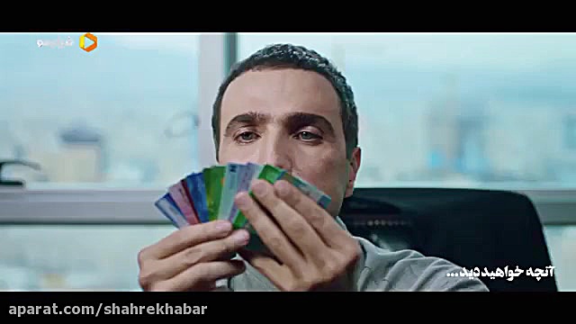 آنچه در قسمت 14 مانکن خواهید د...