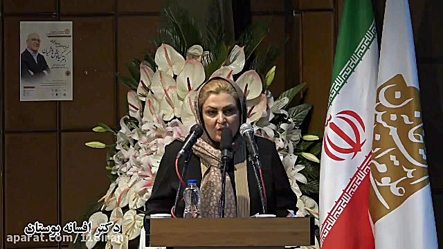 دکتر افسانه بوستان متخصص مشاور...