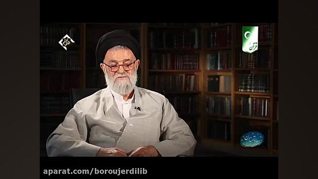 مستند سعادتمندان: زندگینامه آی...