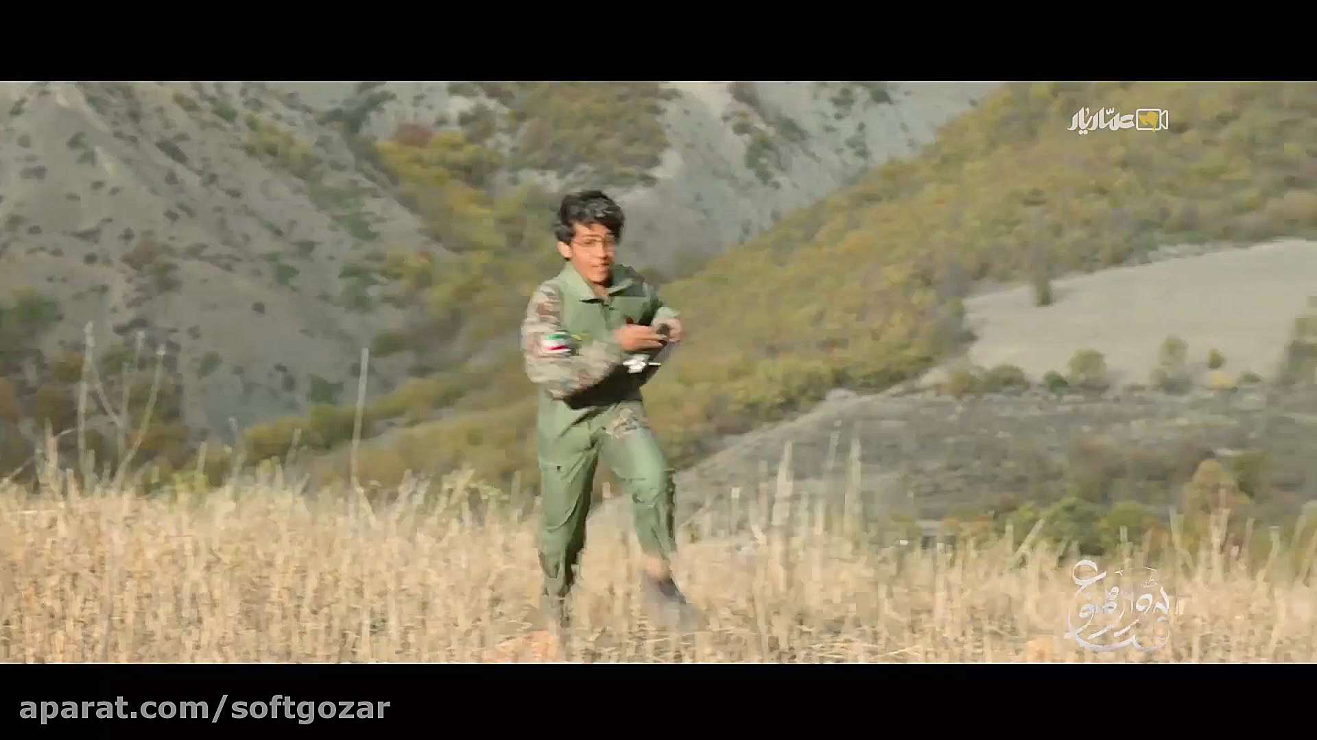 منطقه پرواز ممنوع