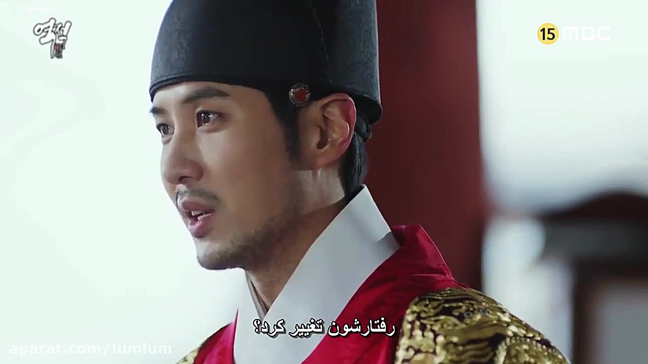 سریال کره ای یاغی دزد مردم قسم...